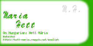 maria hett business card